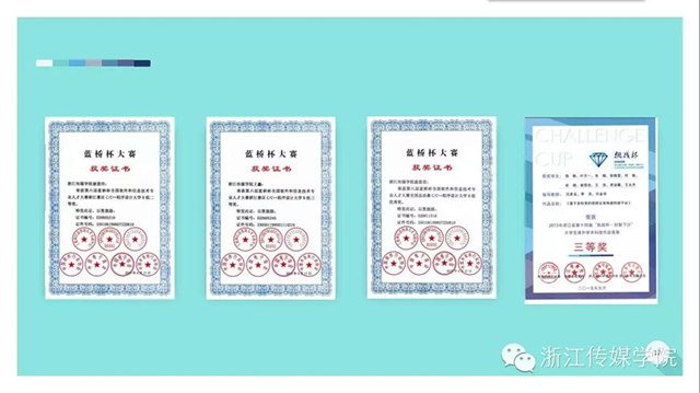 mmexport1452845179320_副本.jpg