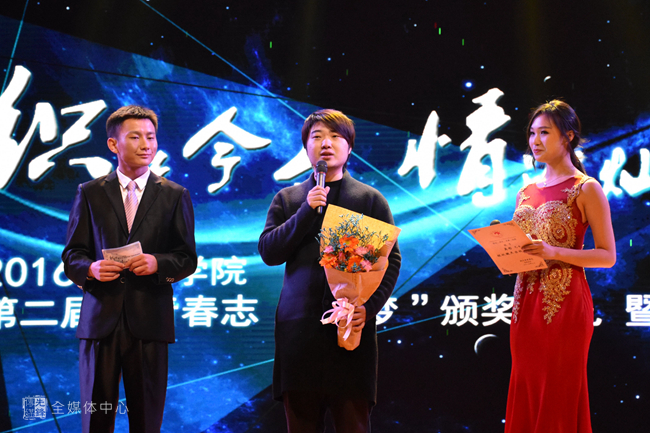 纪沛彤 (10).jpg