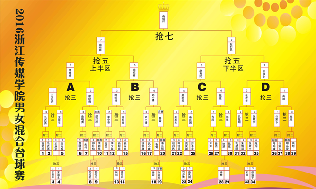 4444_副本.png