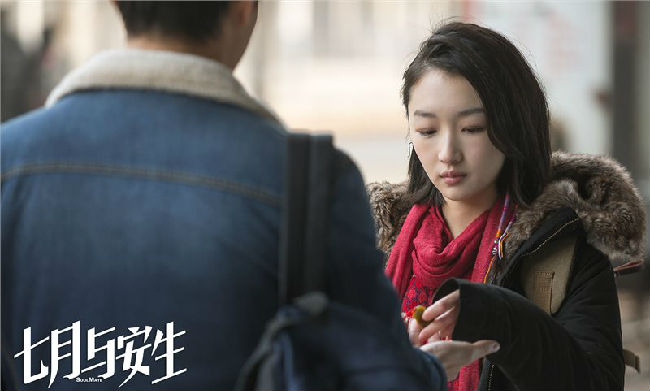 d3d151bb39a151e5ae.jpg