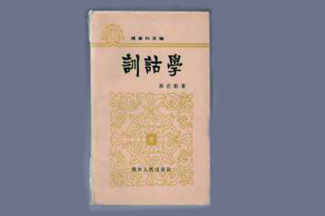图片一.jpg