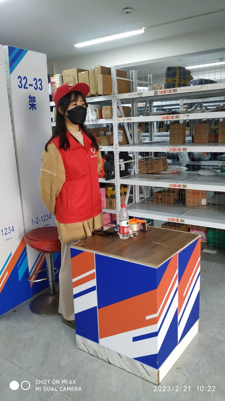QQ图片20230221140020.jpg QQ图片20230221140020.jpg