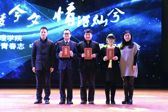 沈静言 (7).jpg