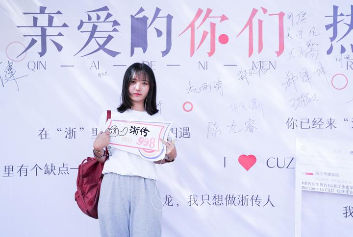 19.9.6朱育瑶摄1.jpg 19.9.6朱育瑶摄1.jpg