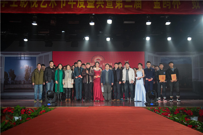 张昭阳 (3).jpg