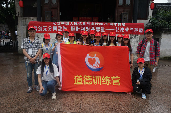 DSC05267_副本.jpg