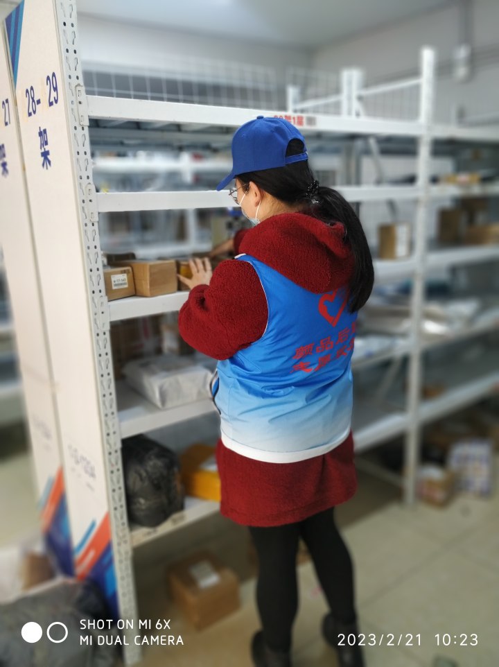 QQ图片20230221140024.jpg QQ图片20230221140024.jpg
