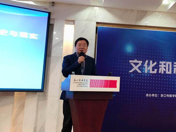 陈立旭 陈立旭