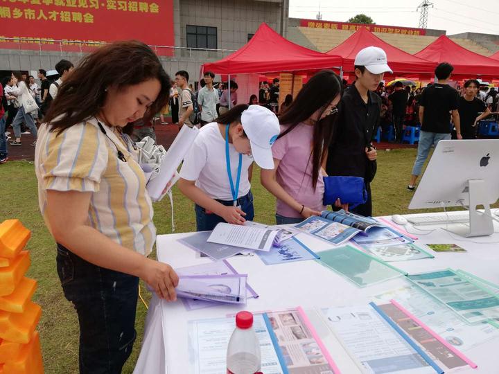 微信图片_20190531190919.jpg 微信图片_20190531190919.jpg