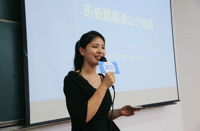 汪逸薇 摄 (1).JPG