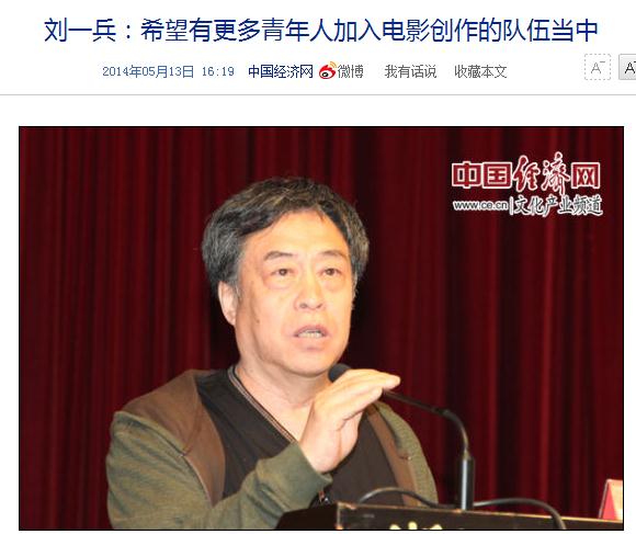 360截图20140521155922191.jpg
