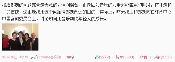 QQ图片20131107184202.jpg