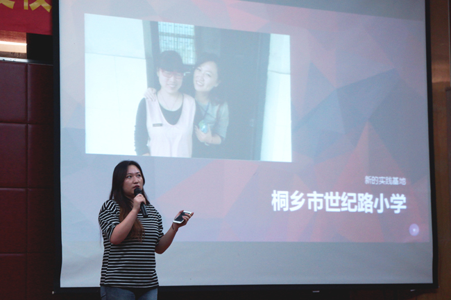 王依依4.jpg