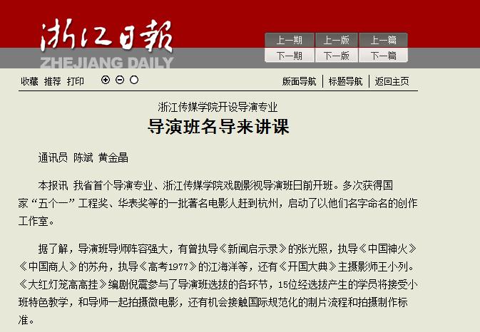 360截图20140416134917611.jpg