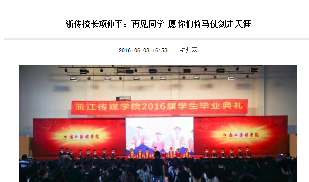 QQ图片20160620171845.png