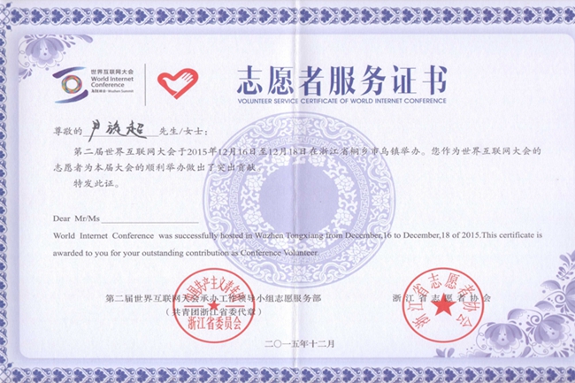 QQ图片20170224125443.jpg