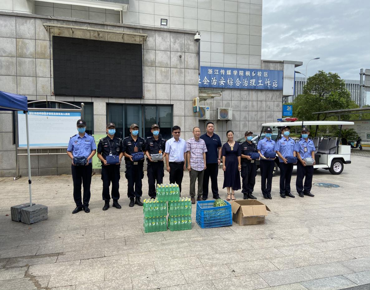 微信图片_20200806124947 微信图片_20200806124947