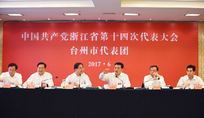 微信图片_20170614193223.jpg