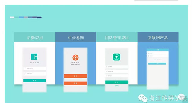 mmexport1452845181989_副本.jpg