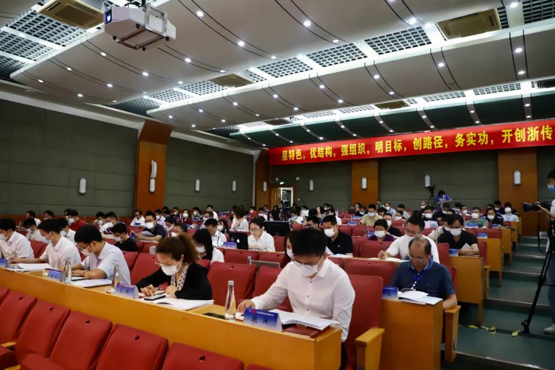 微信图片_20200605205159 微信图片_20200605205159
