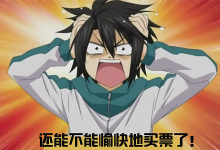 20151205093008831.png