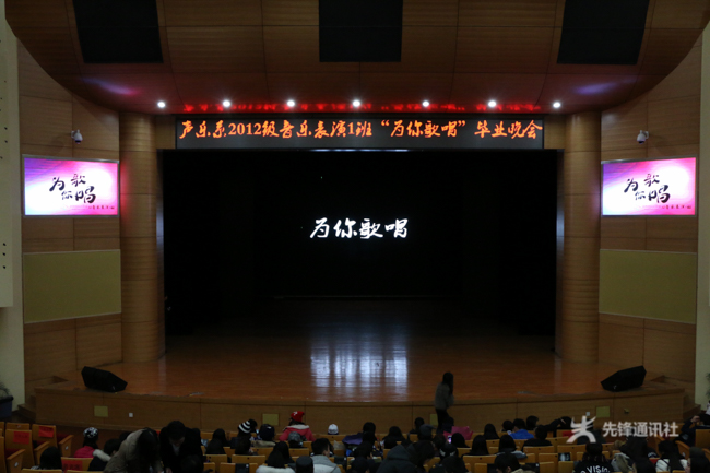 文一婷 (1).jpg