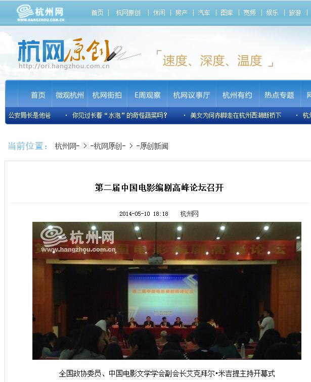 360截图20140521160628162.jpg