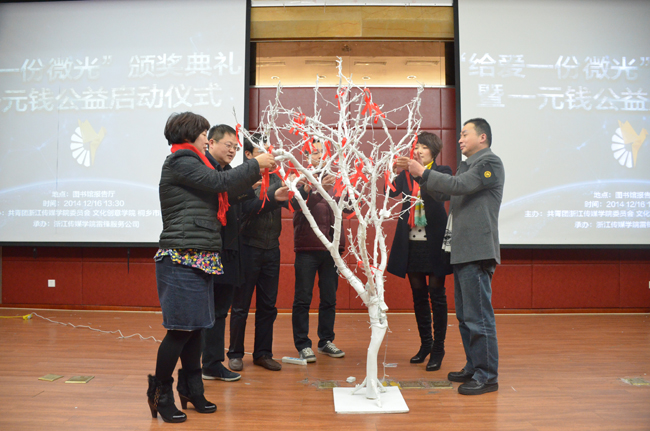 崔慧敏 (12).JPG