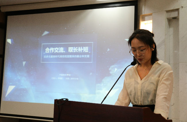 鲁嘉玥 (7).jpg