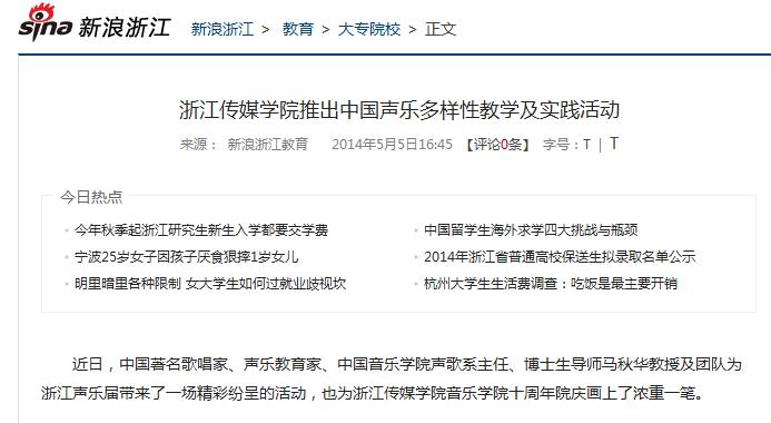 360截图20140508104413082.jpg