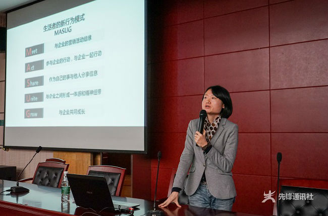 潘亿丹(9).jpg