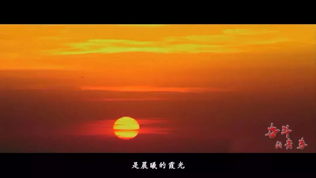 E7E6