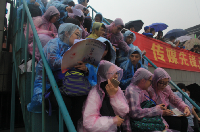 学生裁判员.png