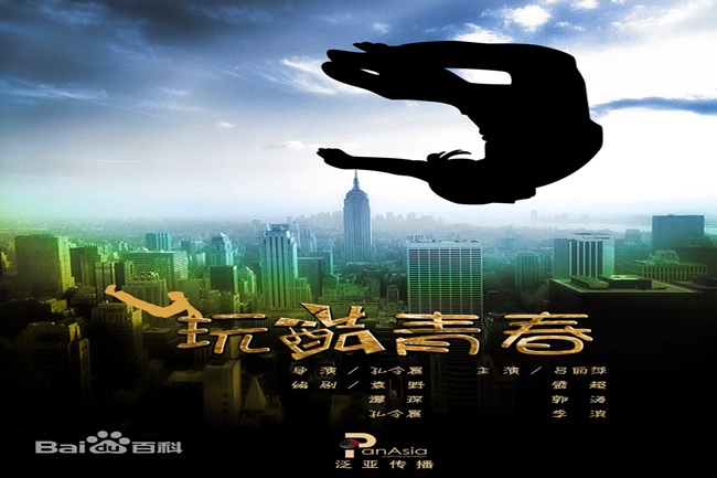 图片1_副本.png