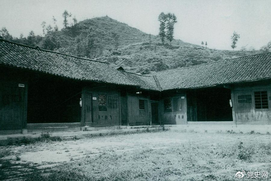 1934年11月26日,中1934年11月26日,中共湘鄂川黔边临时省委、省军区在大庸(今张家界)成立(后迁至湖南永顺塔卧丁家院),任弼时任省委书记兼省军区政治委员。图为湖南永顺塔卧丁家院中共湘鄂川黔边临时省委、省军区旧址。共湘鄂川黔边临时省委、省军区在大庸(今张家界)成立(后迁至湖南永顺塔卧丁家院),任弼时任省委书记兼省军区政治委员。图为湖南永顺塔卧丁家院中共湘鄂川黔边临时省委、省军区旧址。 1934年11月26日,中1934年11月26日,中共湘鄂川黔边临时省委、省军区在大庸(今张家界)成立(后迁至湖南永顺塔卧丁家院),任弼时任省委书记兼省军区政治委员。图为湖南永顺塔卧丁家院中共湘鄂川黔边临时省委、省军区旧址。共湘鄂川黔边临时省委、省军区在大庸(今张家界)成立(后迁至湖南永顺塔卧丁家院),任弼时任省委书记兼省军区政治委员。图为湖南永顺塔卧丁家院中共湘鄂川黔边临时省委、省军区旧址。
