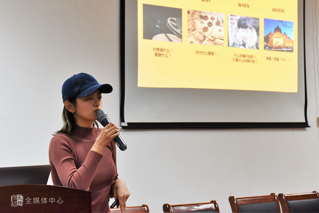 20161109 留学讲座 龚依琳 (3).jpg