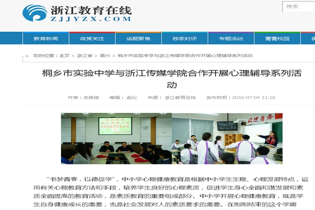 QQ截图20160922133924.jpg