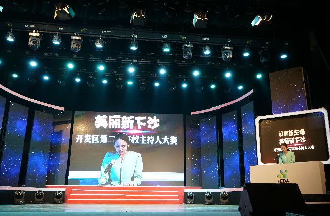 李睿雄 (6).JPG