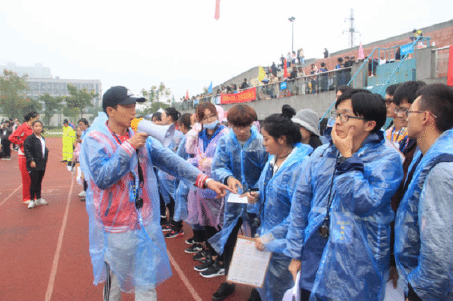 裁判员集合.png