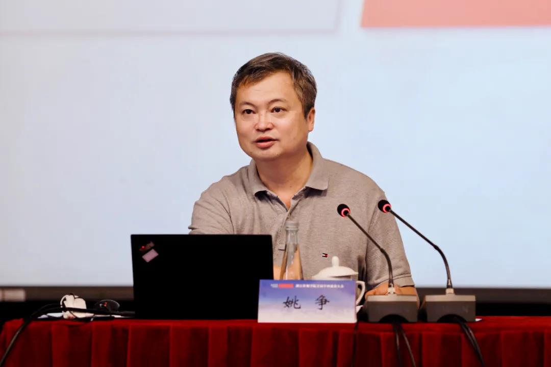 微信图片_20200605205135 微信图片_20200605205135