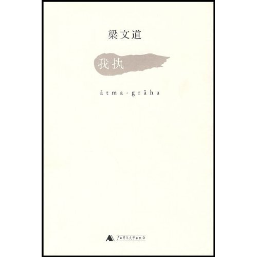 xin_06308062515497962724119.jpg