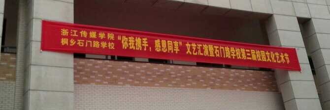 QQ图片20131126224556.jpg