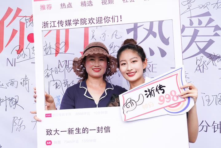 19.9.6朱育瑶摄14.jpg 19.9.6朱育瑶摄14.jpg