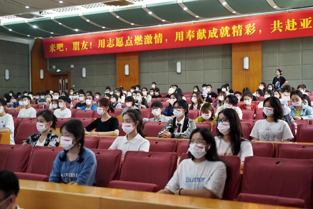 用志愿点燃激情,用奉献成就精彩 快来报名,共赴亚运之约!