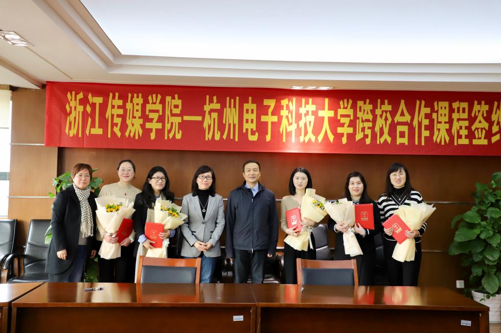 http://cmsadmin.cuz.edu.cn:8080/__local/5/0F/9F/CF33E61F2E76112B6376D4B7401_229B3879_17453.jpg http://cmsadmin.cuz.edu.cn:8080/__local/5/0F/9F/CF33E61F2E76112B6376D4B7401_229B3879_17453.jpg