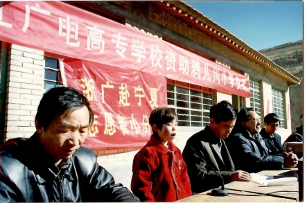 2002年马晓红作为学生代表在仪式上发言