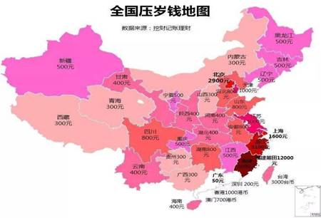 微信图片_20180216200007