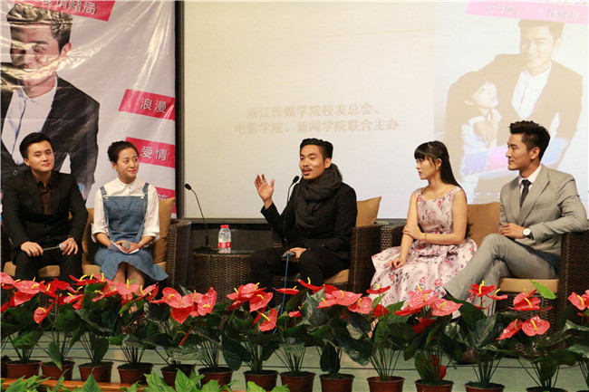 主演和主持人.JPG