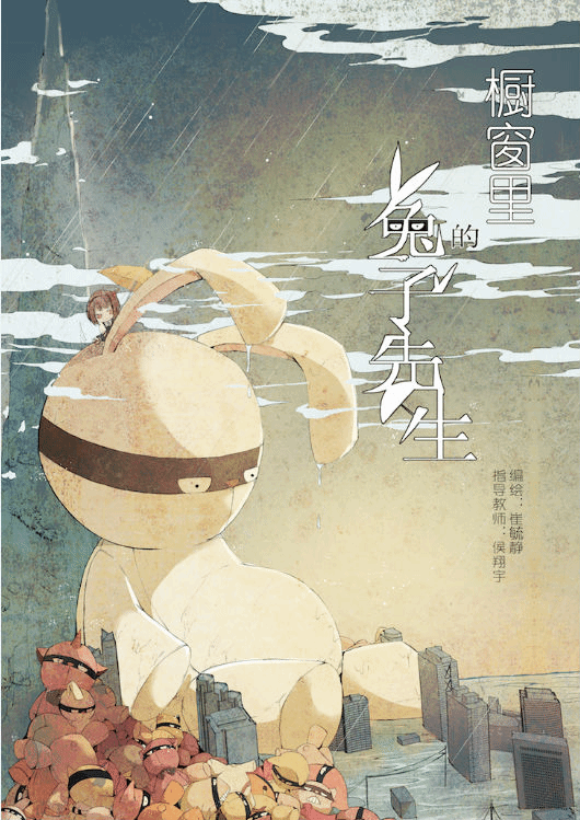 图片3.png