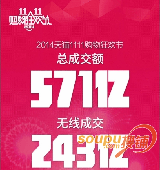 1210280078.png